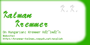 kalman kremmer business card